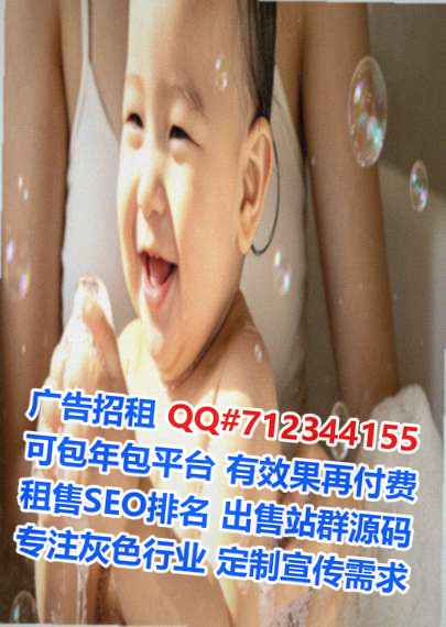 焦作供卵计算机事务所